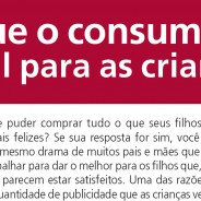 Folder Por que o consumismo faz mal para as crianças?